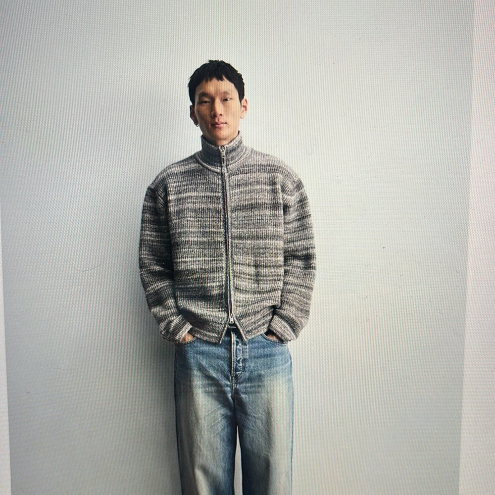 Zara Jacquard Striped Cardigan